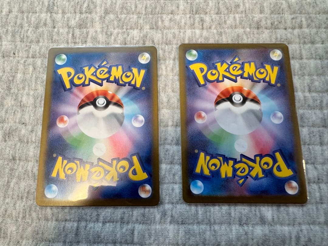 リーリエの決心　sr アセロラのイタズラ　sar セット