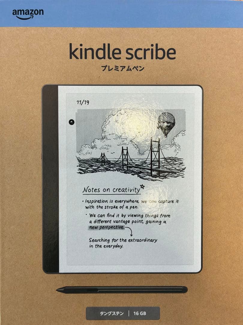 o*p様 美品Kindle Scribe 2024 プレミアムペン/純正レザーカ