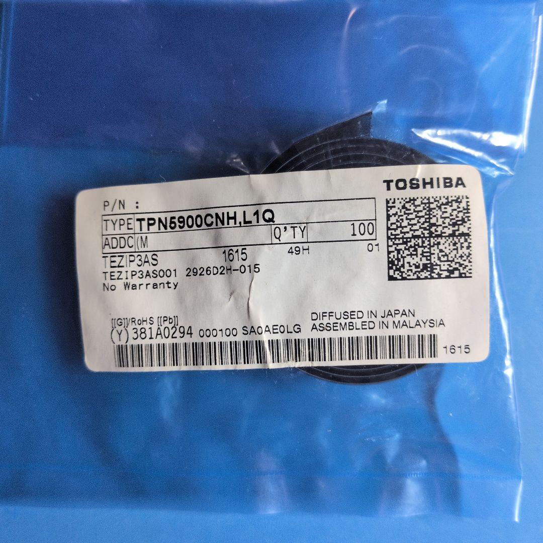 TOSHIBA TPN5900CNH N-ch 150V（QTY 100）