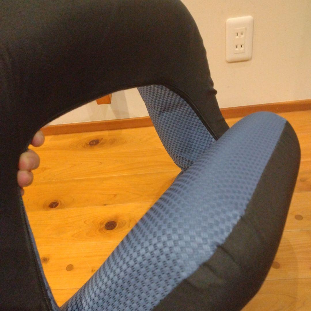 ハルメク　リクライニング座椅子　カバー付き