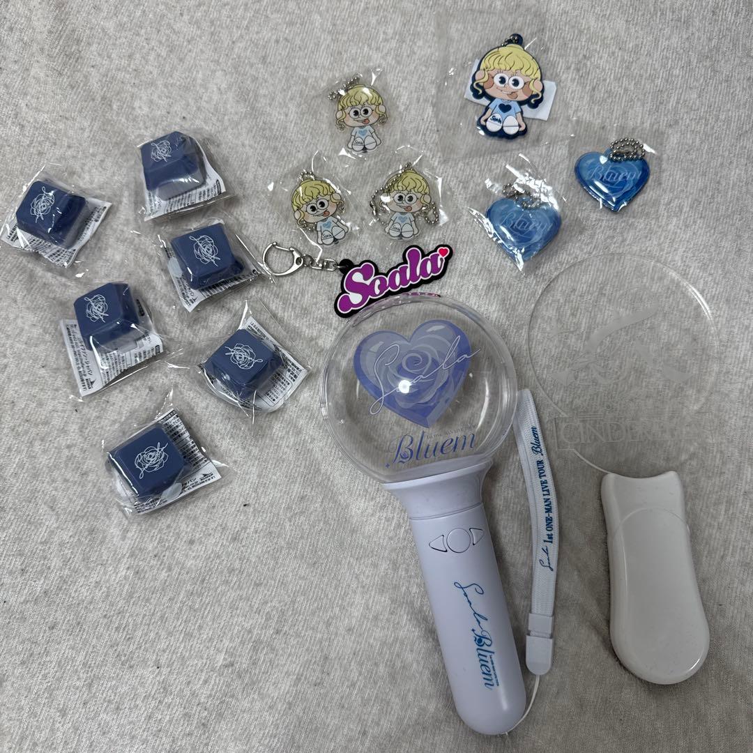 Soala ペンライト・キーホルダー・フォトset