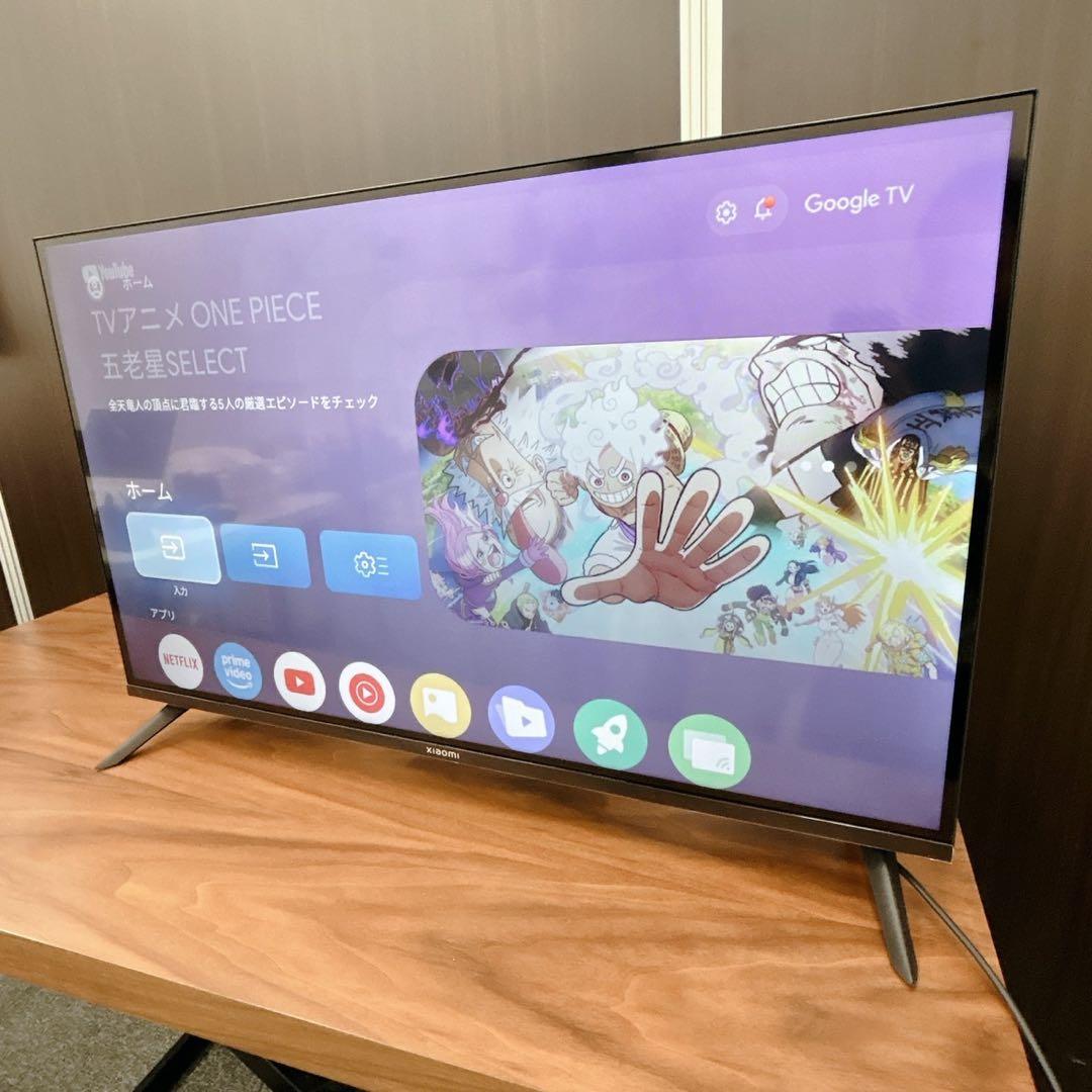 Xiaomi スマートテレビ A Pro 32型 32M8-A2TWN