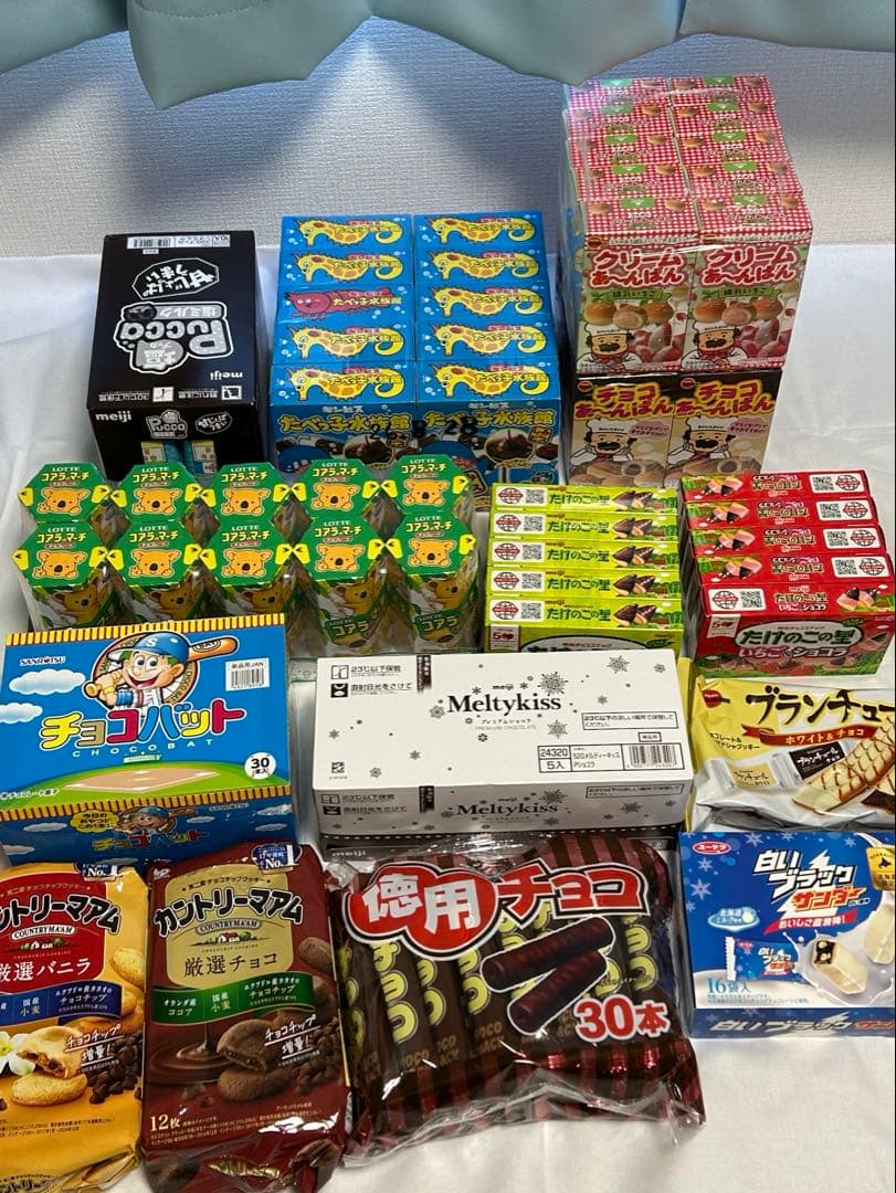 お菓子まとめ売り　チョコ　バレンタインにも是非！