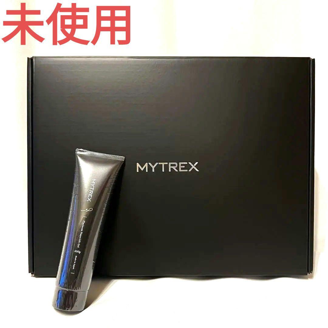 ❤️未使用❤️美顔器❤️MYTREX MiRAY ONE❤️おまけ付き