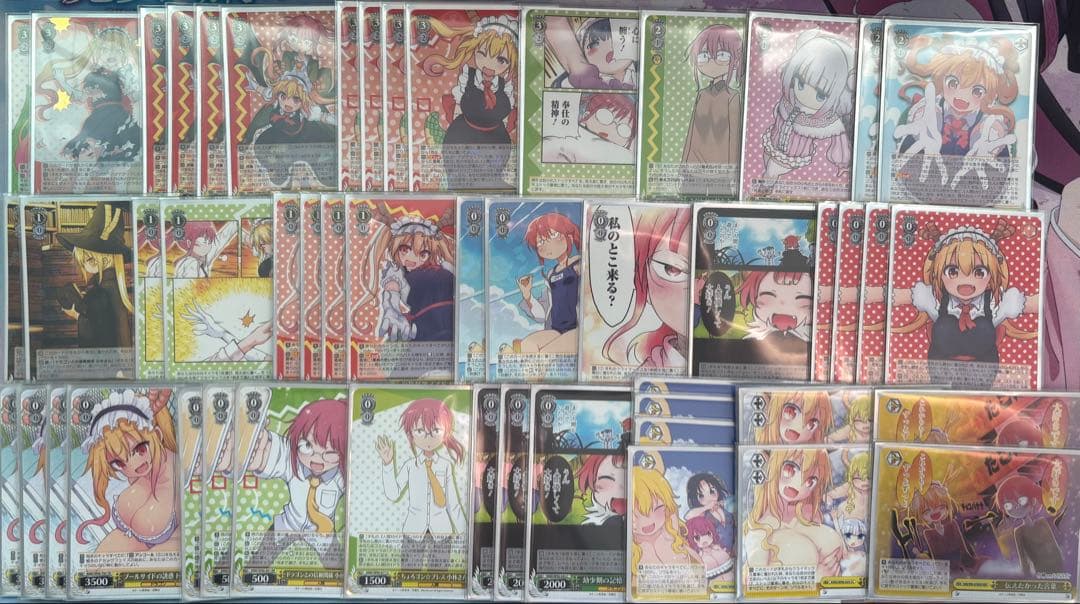 ヴァイスシュヴァルツ 引退品デッキ