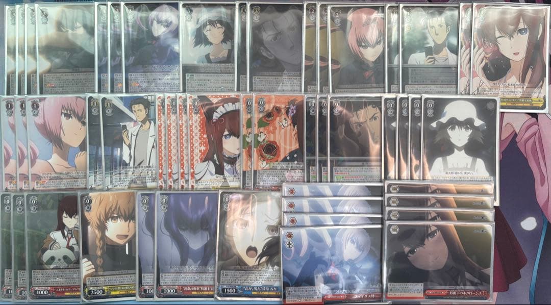 ヴァイスシュヴァルツ 引退品デッキ