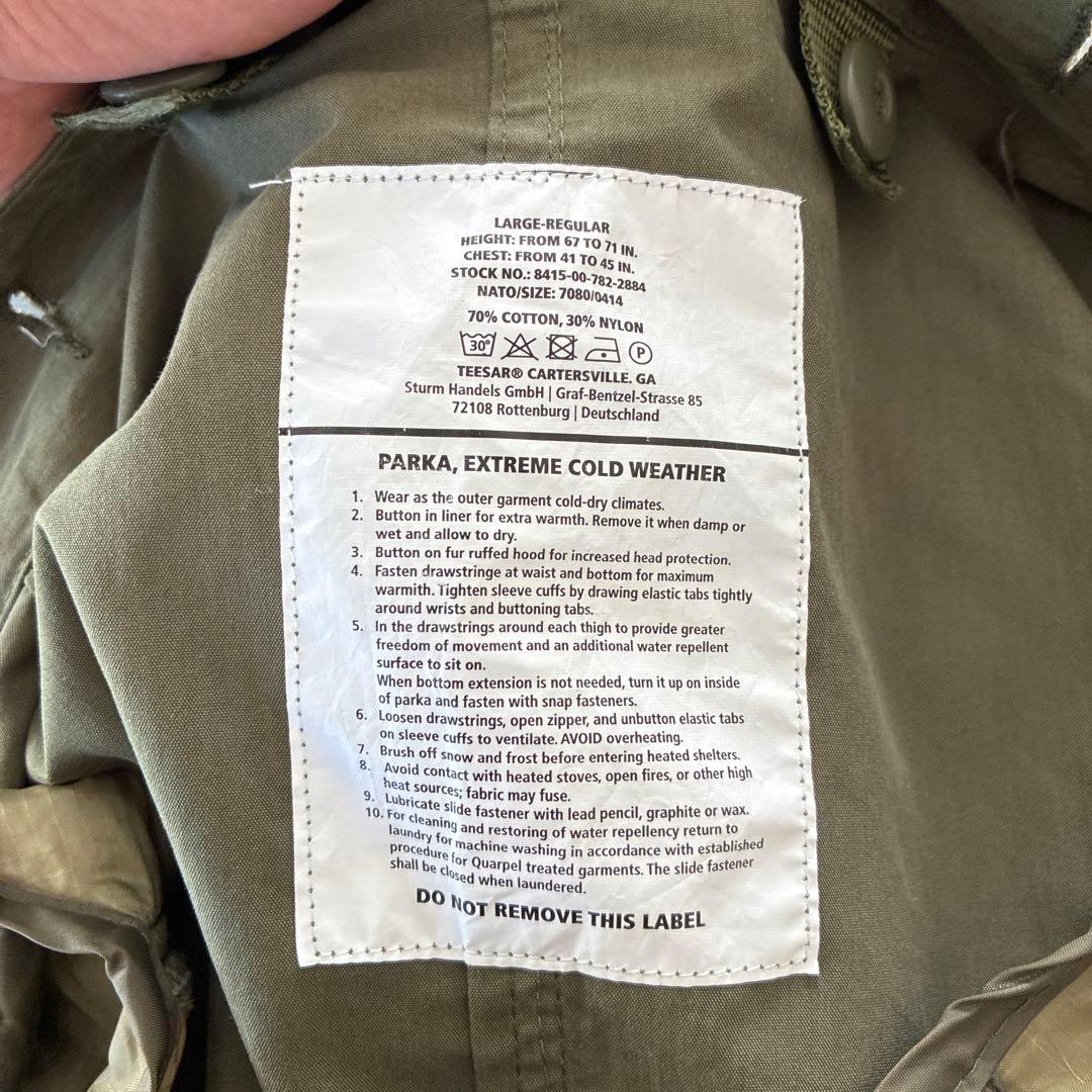 M65 フィッシュテールモッズコート(インナーのみ実物)