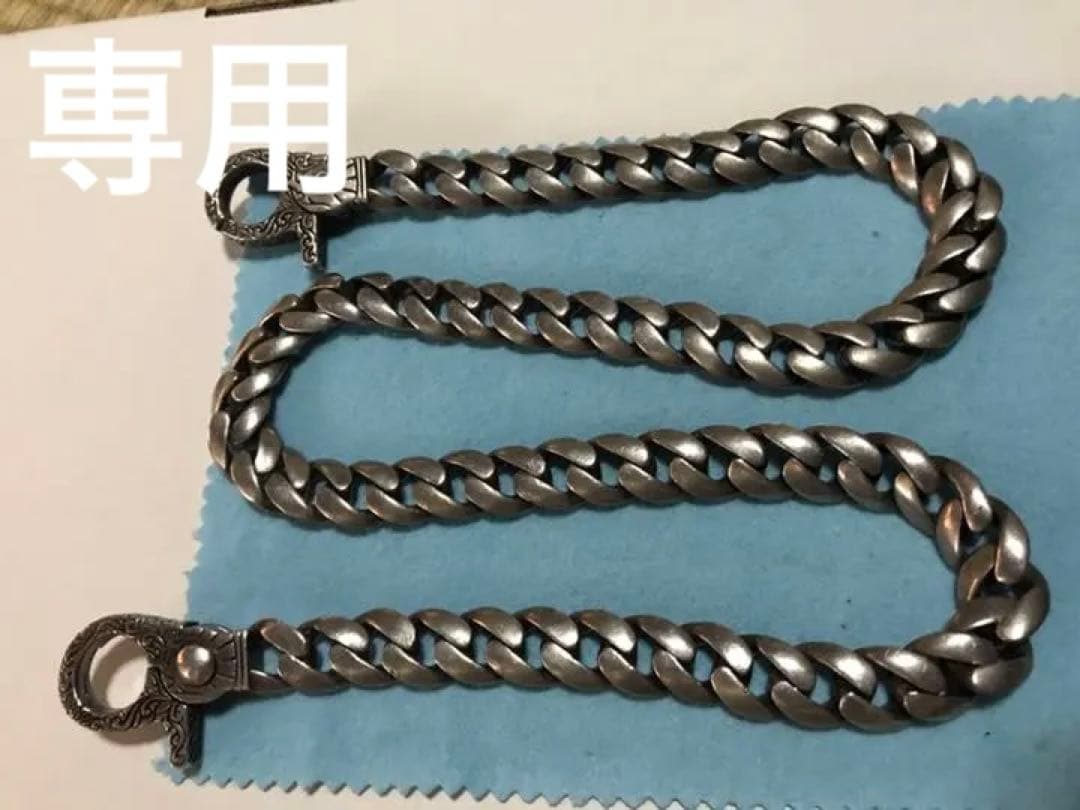 素早い　据え置き　ウォレット チェーン 925 長め 重さ あり 百合