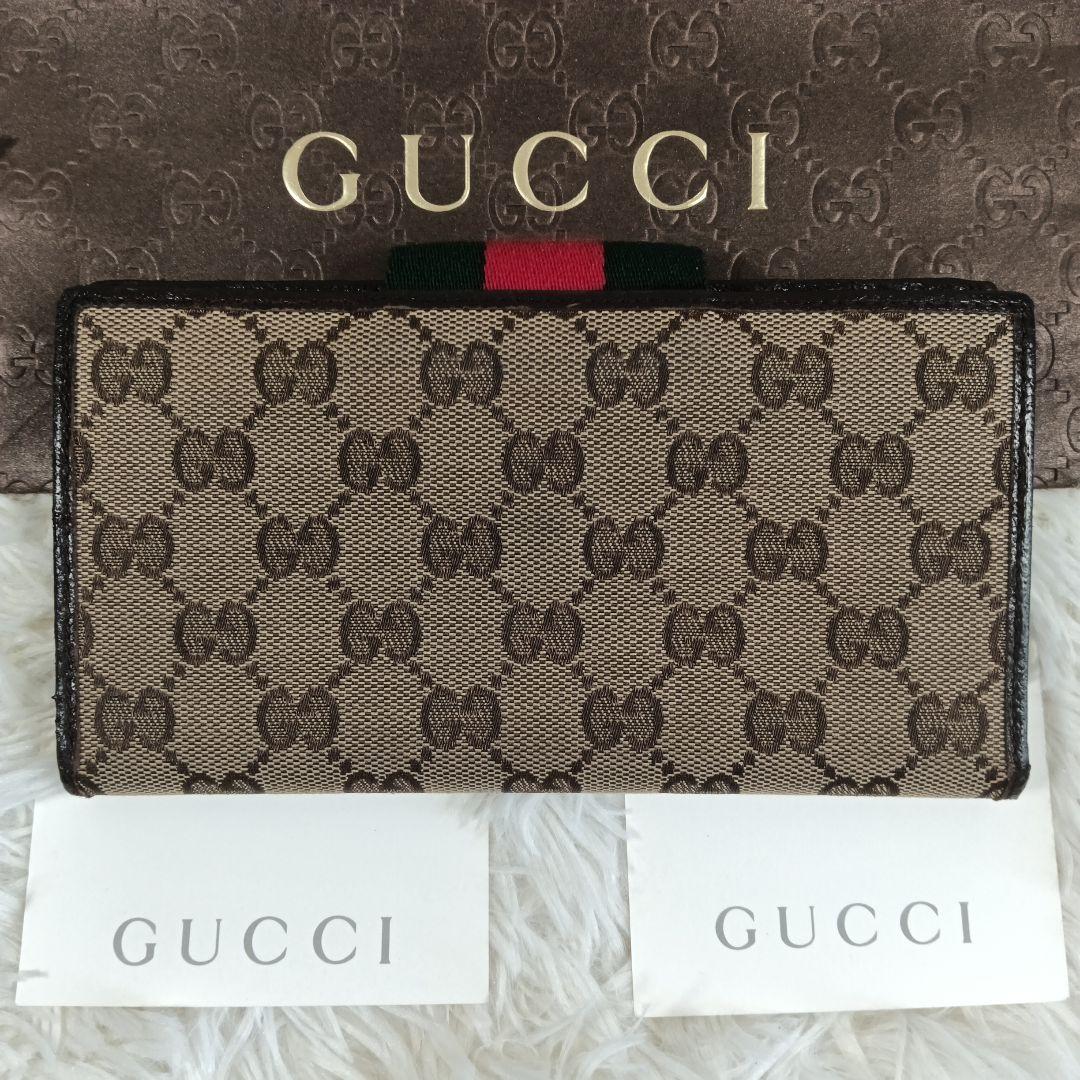 のんちん【GUCCI】グッチ　長財布　財布　シェリーライン　箱付　✨美品✨