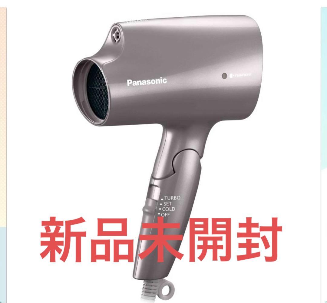 Panasonic パナソニック　ヘアドライヤー　ドライヤー