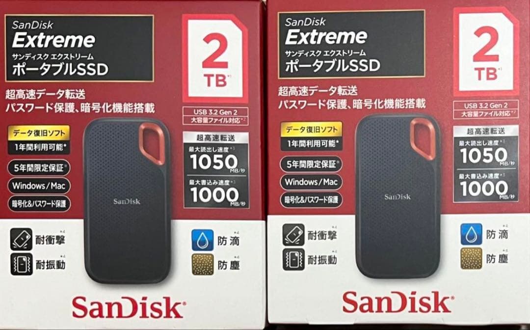 SanDisk SSDハードディスク2TB×12セット