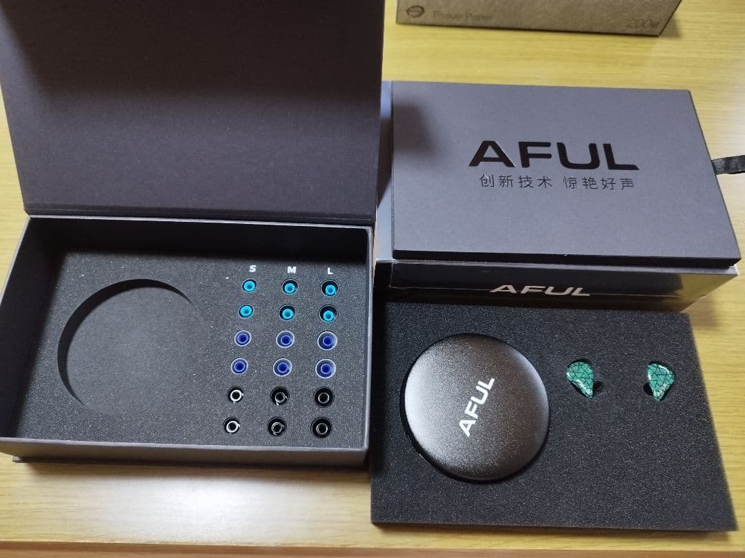 AFUL　Performer 5+2 (Performer7)　おまけイヤピ付き