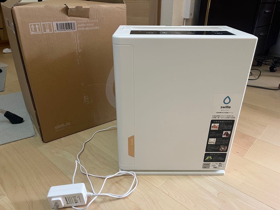 【未使用】Switle SVW-MQA70 次亜塩素酸 気化式加湿器　説明書付き