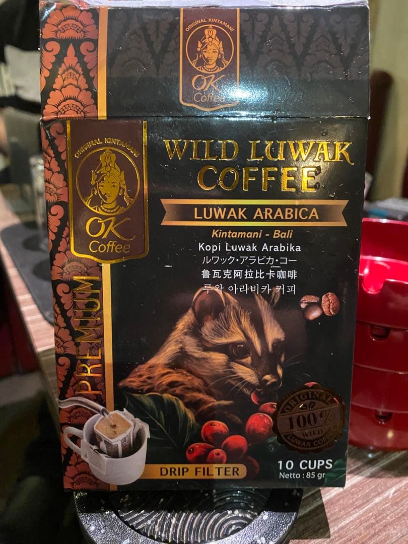 Wild Luwak Coffee ルワックアラビカ 10カップ