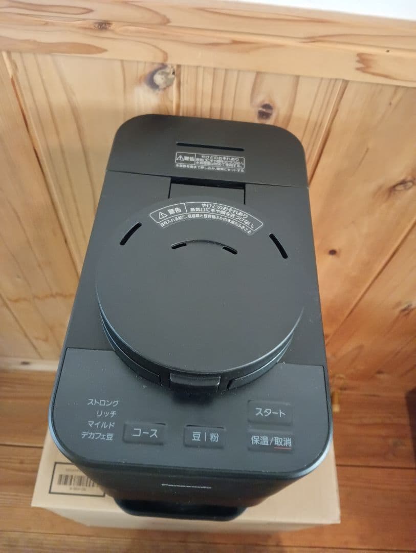 Panasonic ブラック コーヒーメーカー