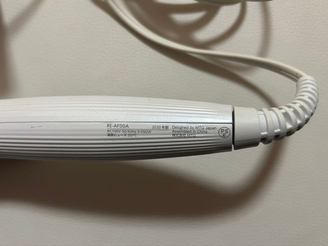 ReFa ヘアアイロン 32mm