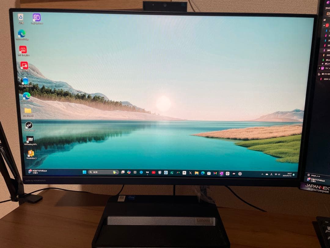 Lenovo 一体型パソコン