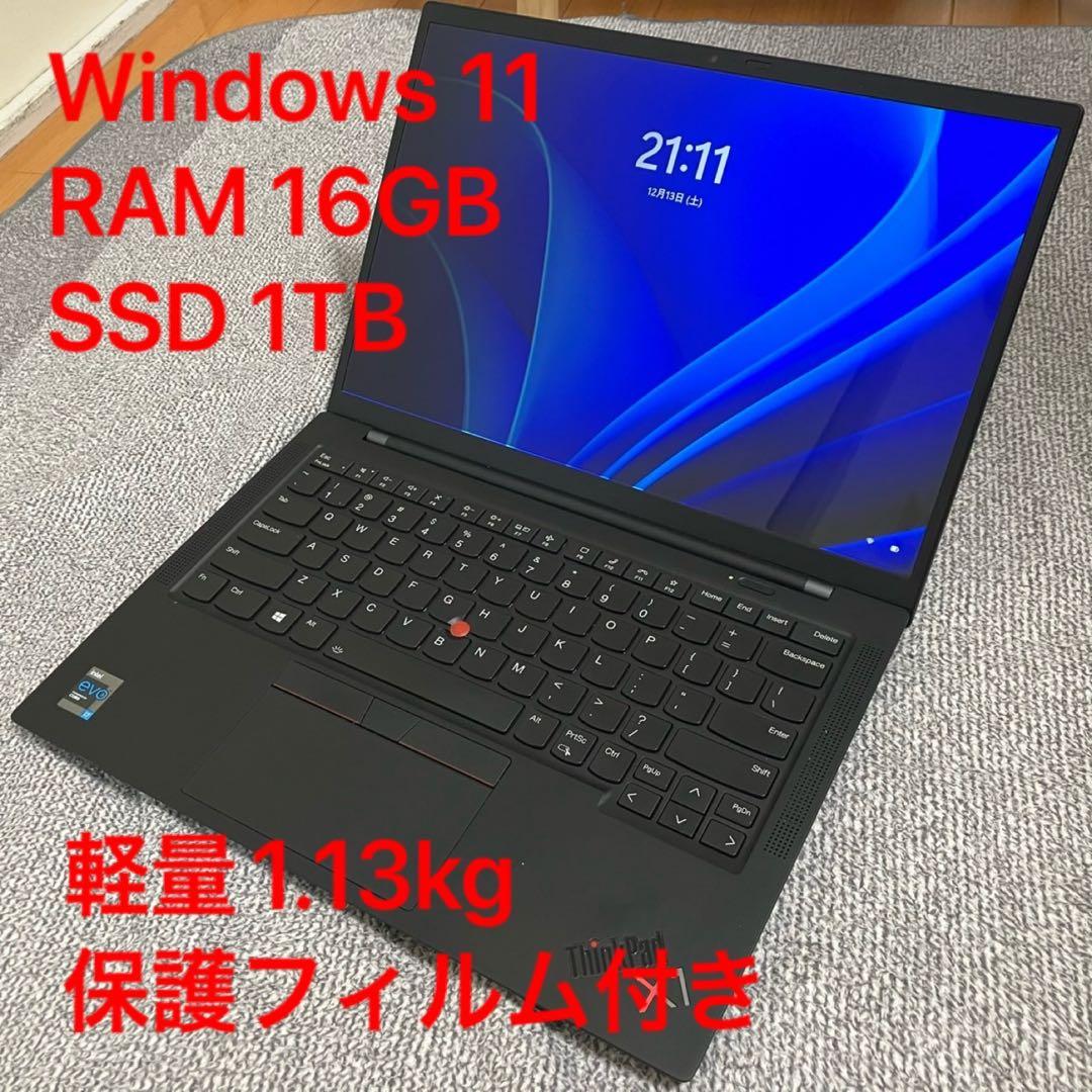 Windowsノート本体 Lenovo ThinkPad X1 Carbon Windows 11 PC