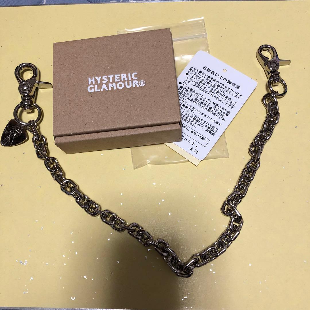 HYSTERIC GLAMOUR シルバーウォレットチェーン