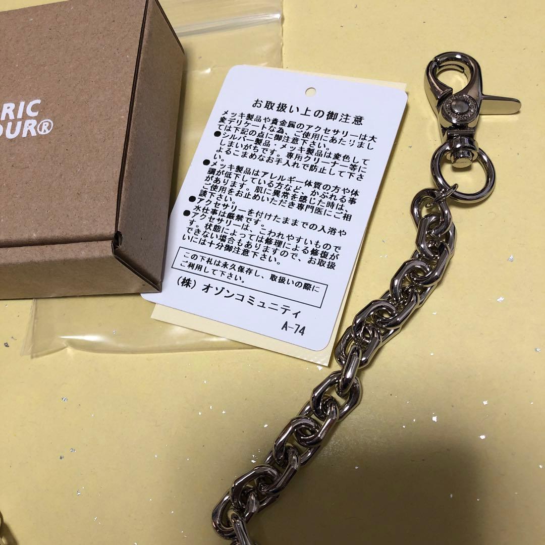 HYSTERIC GLAMOUR シルバーウォレットチェーン