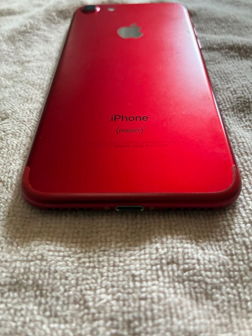 値下げ！美品 iPhone 7 本体128GB （箱付き)初期化•作動確認済み