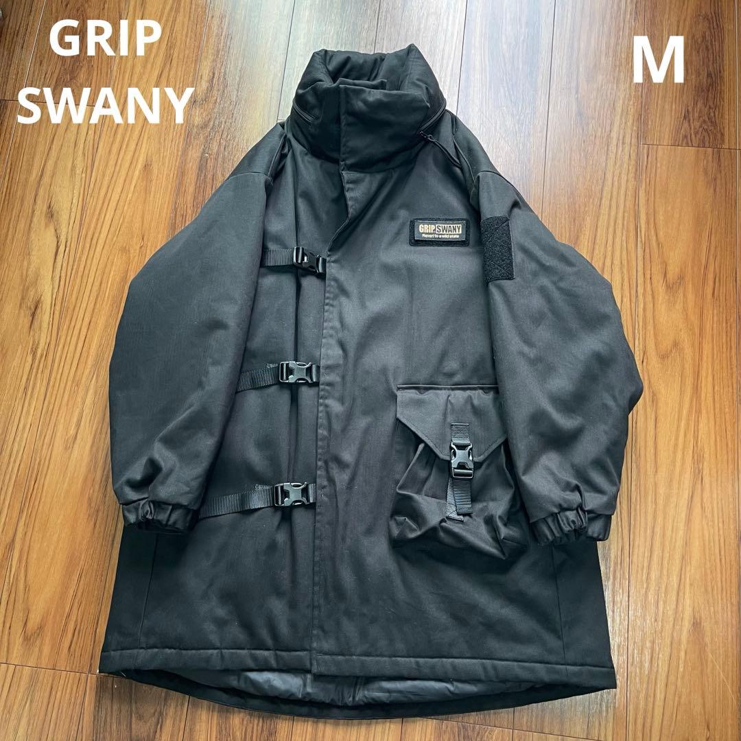 グリップスワニー ファイヤーマンコート GSJ-75 難燃 黒 M