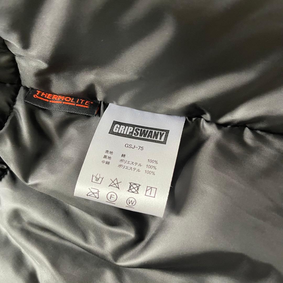 グリップスワニー ファイヤーマンコート GSJ-75 難燃 黒 M