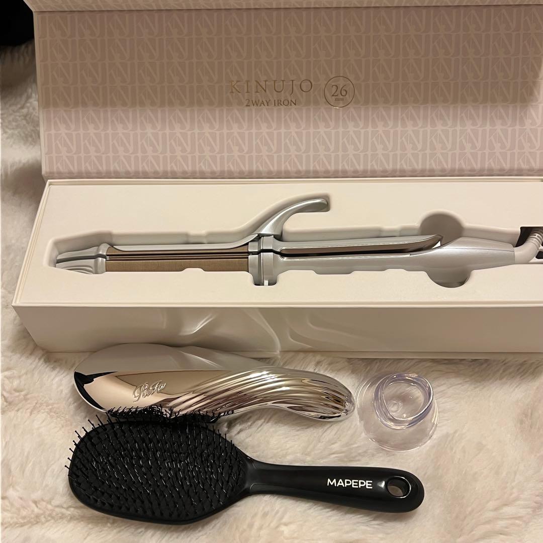 KINUJO 絹女 2WAYヘアアイロン コテ カール ReFa リファブラシ