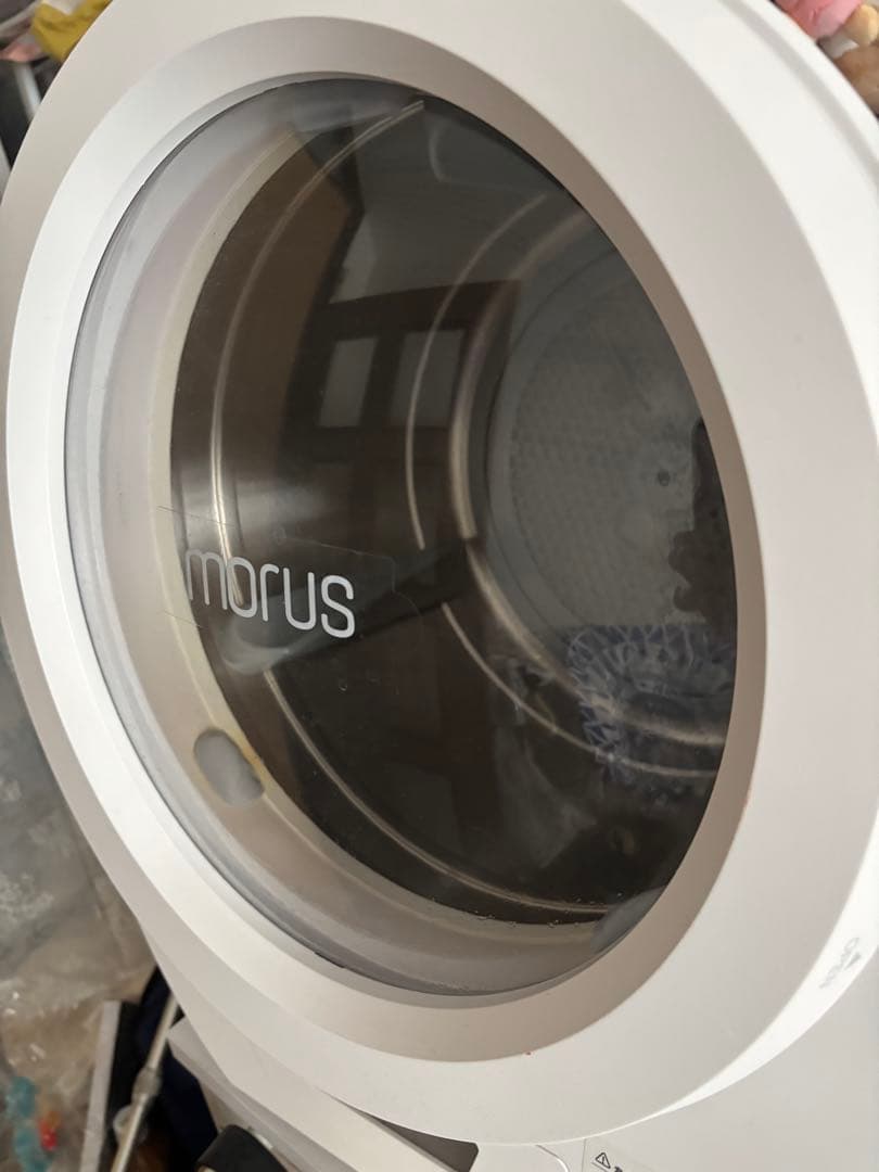 Morus Zero (モルス） 小型衣類乾燥機