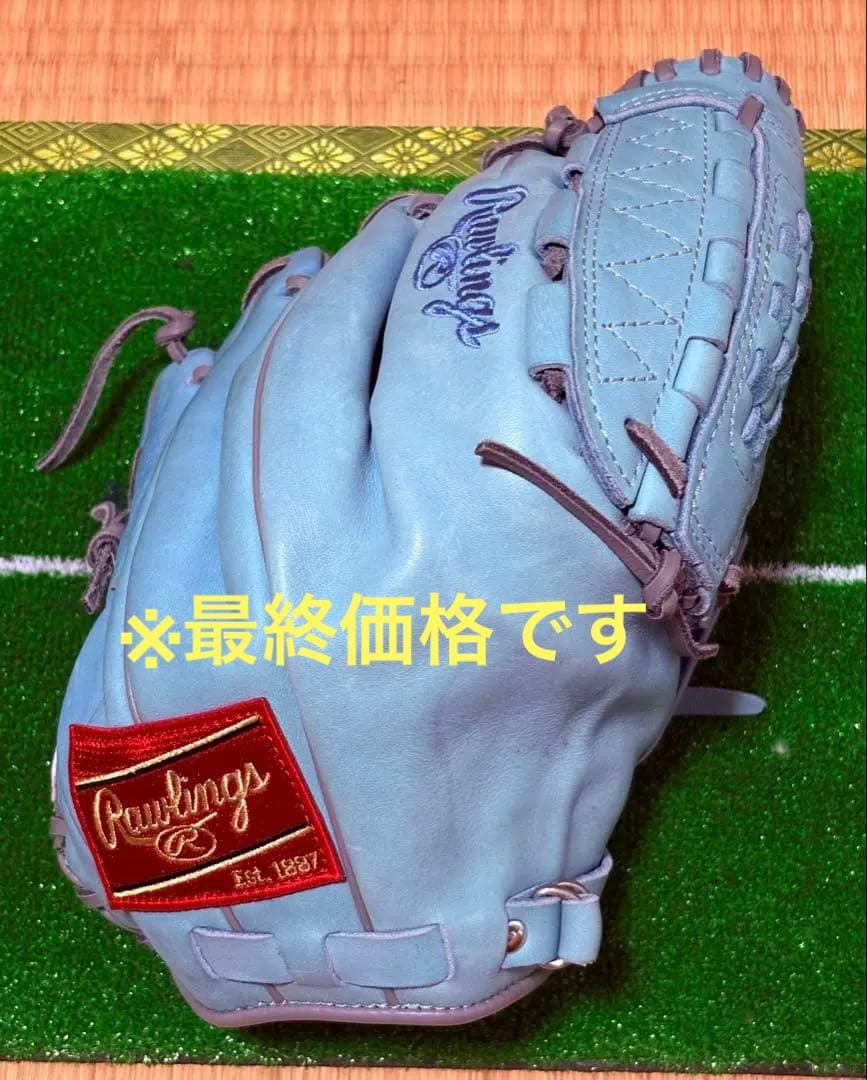 Rawlings 投手用軟式グローブ