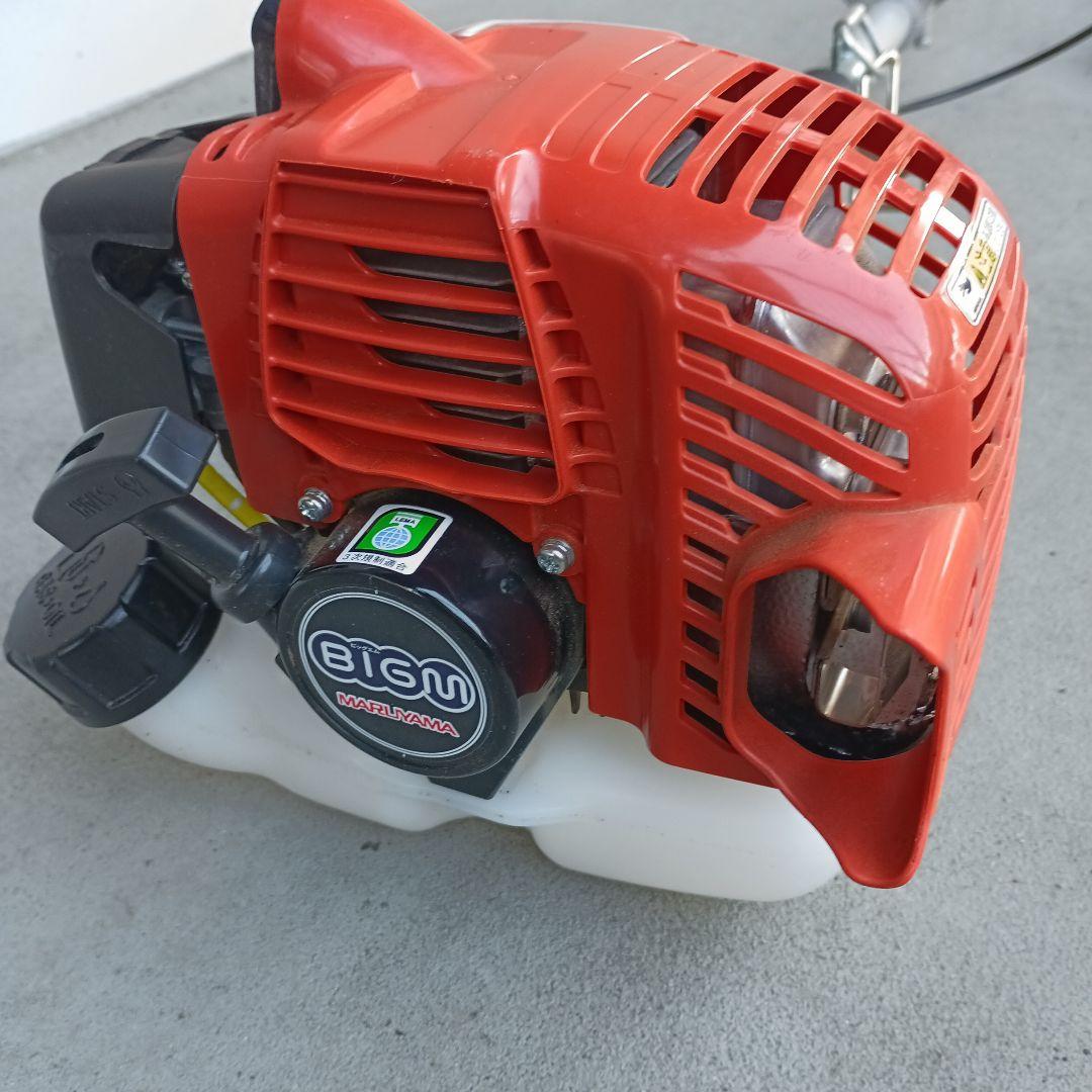 丸山　26cc 刈払機