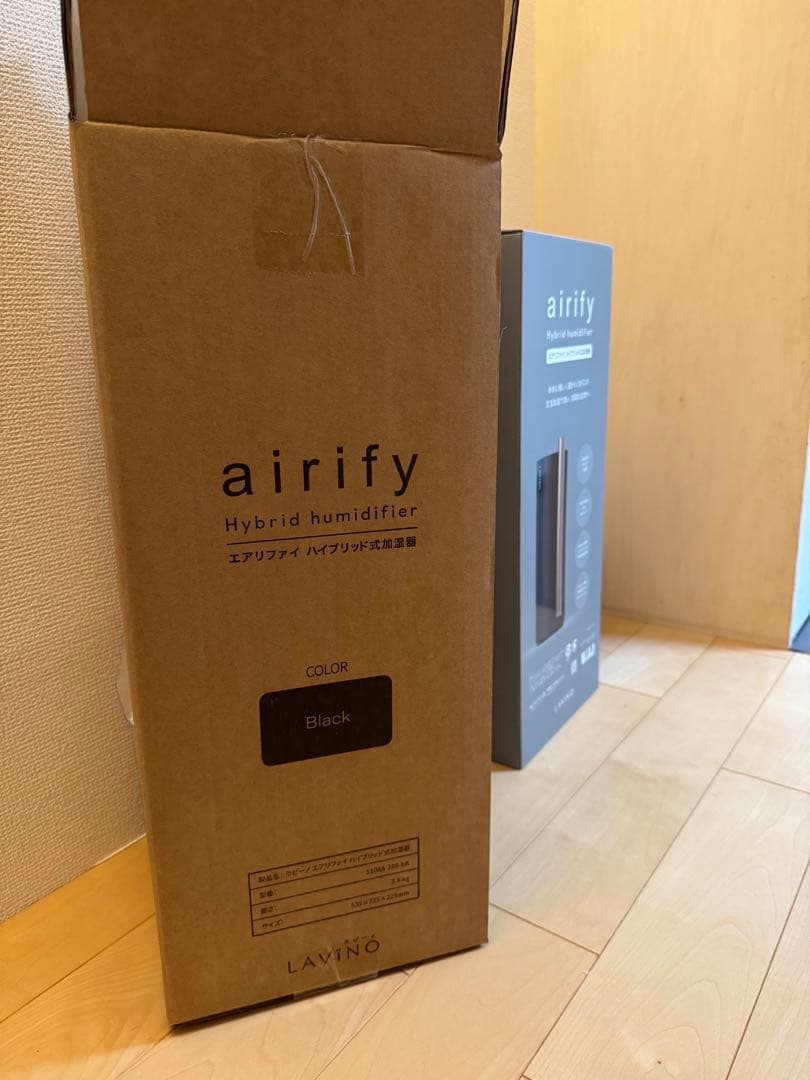 【新品】【保証期間内】LAVINO airify ラビーノ　ハイブリッド加湿器