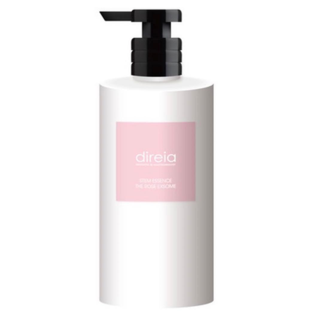 【2本セット】direia STEM ESSENCE
