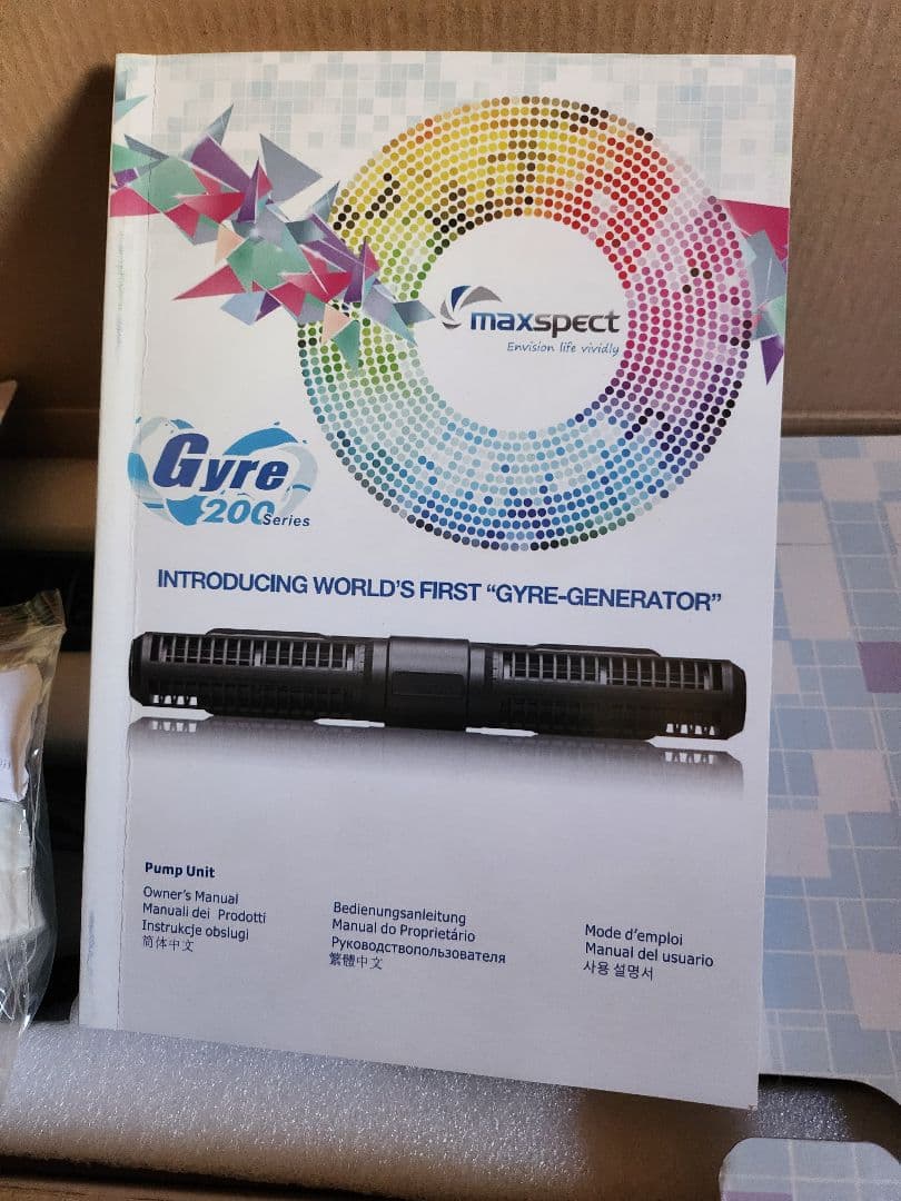 Maxspect Gyre 200シリーズ ポンプ&コントローラー