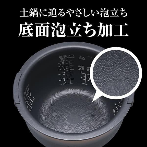 タイガー ご泡火炊き 圧力IH炊飯器 JPI-S10N