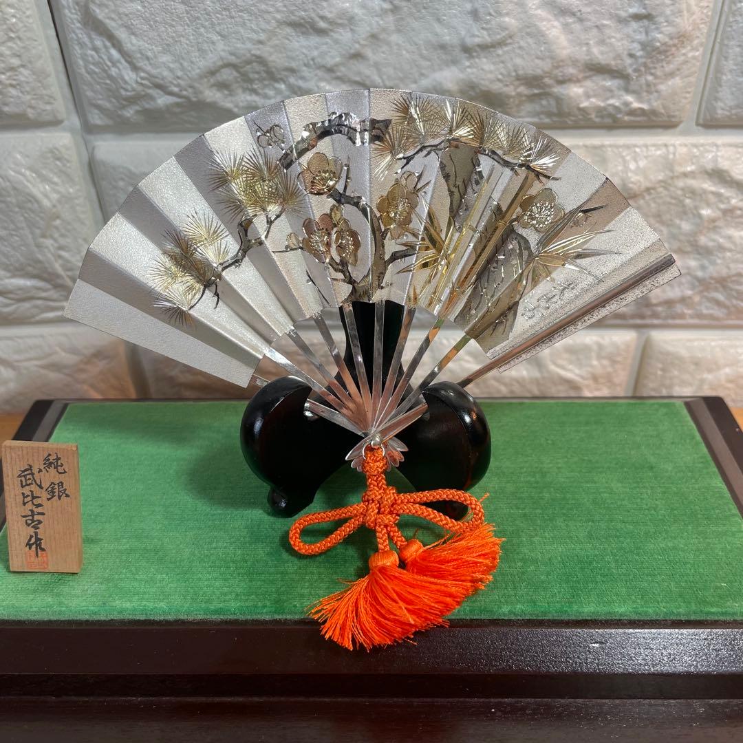 純銀　扇子　縁起物　開運！ 金松竹梅　台座つき！　風水！金運向上！厄除け！