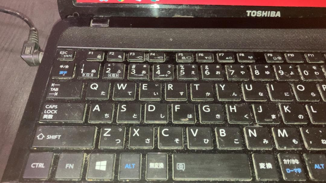 東芝 ノートパソコン dynabook T552/58HB