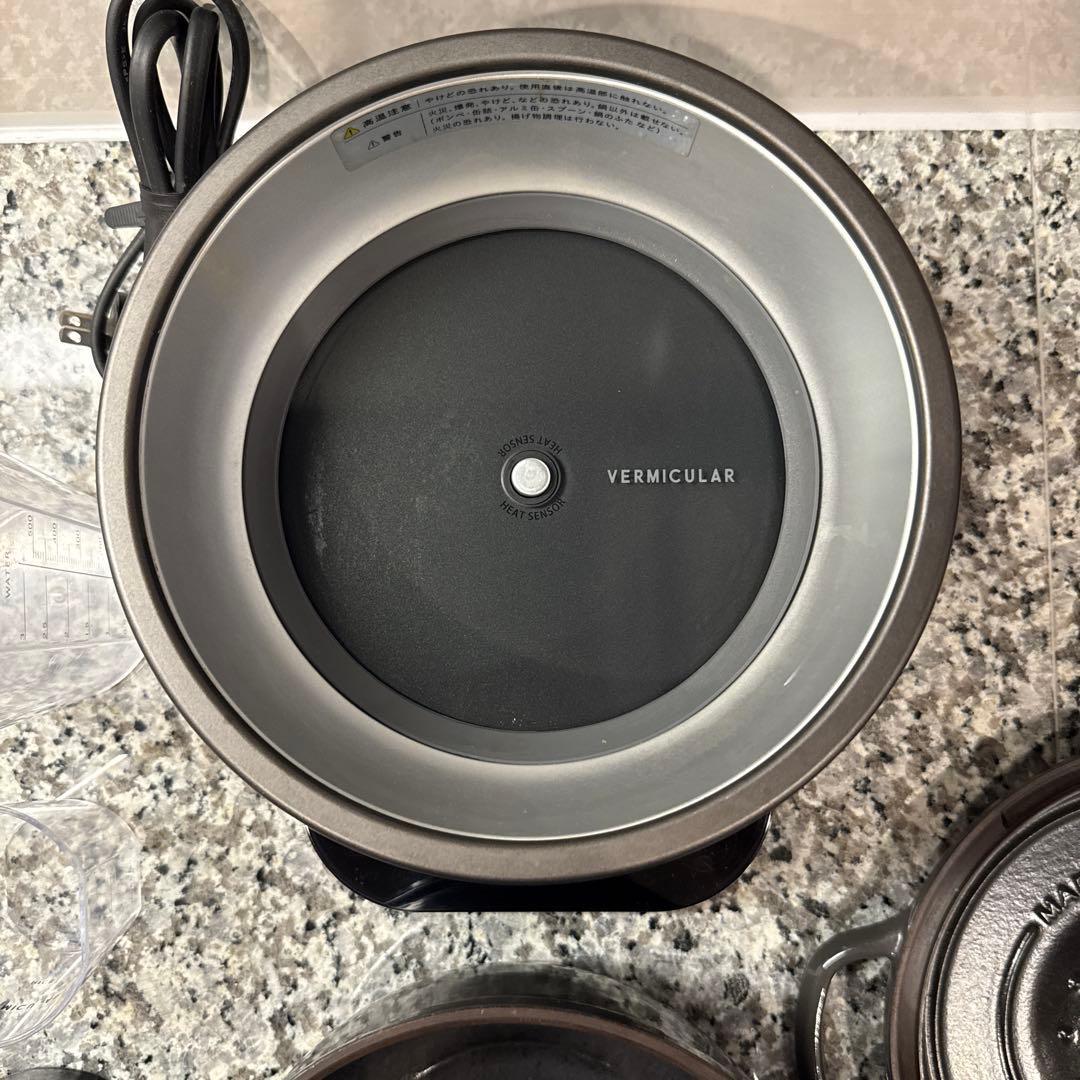 バーミキュラ　ライスポットミニ