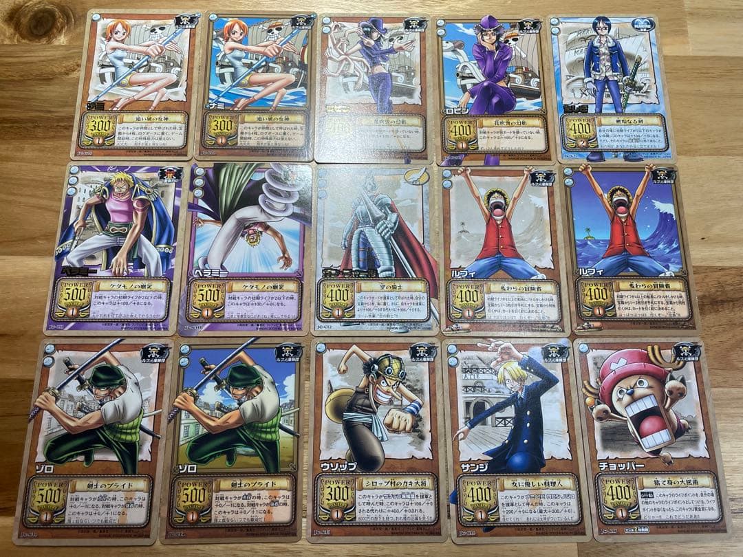 ワンピースカードダス　大海原の正義 全59枚フルコンプ➕α