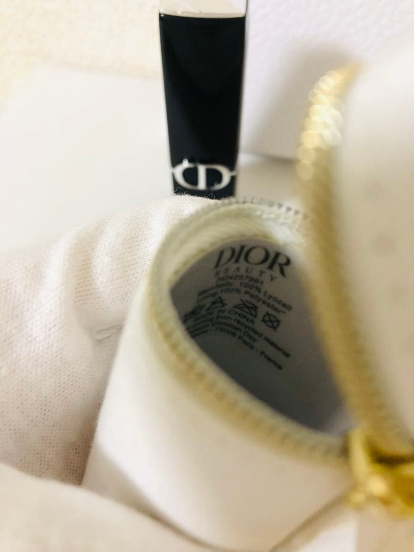 DIOR プレステージ ホワイト BB 00 (used) & プラチナ ギフト