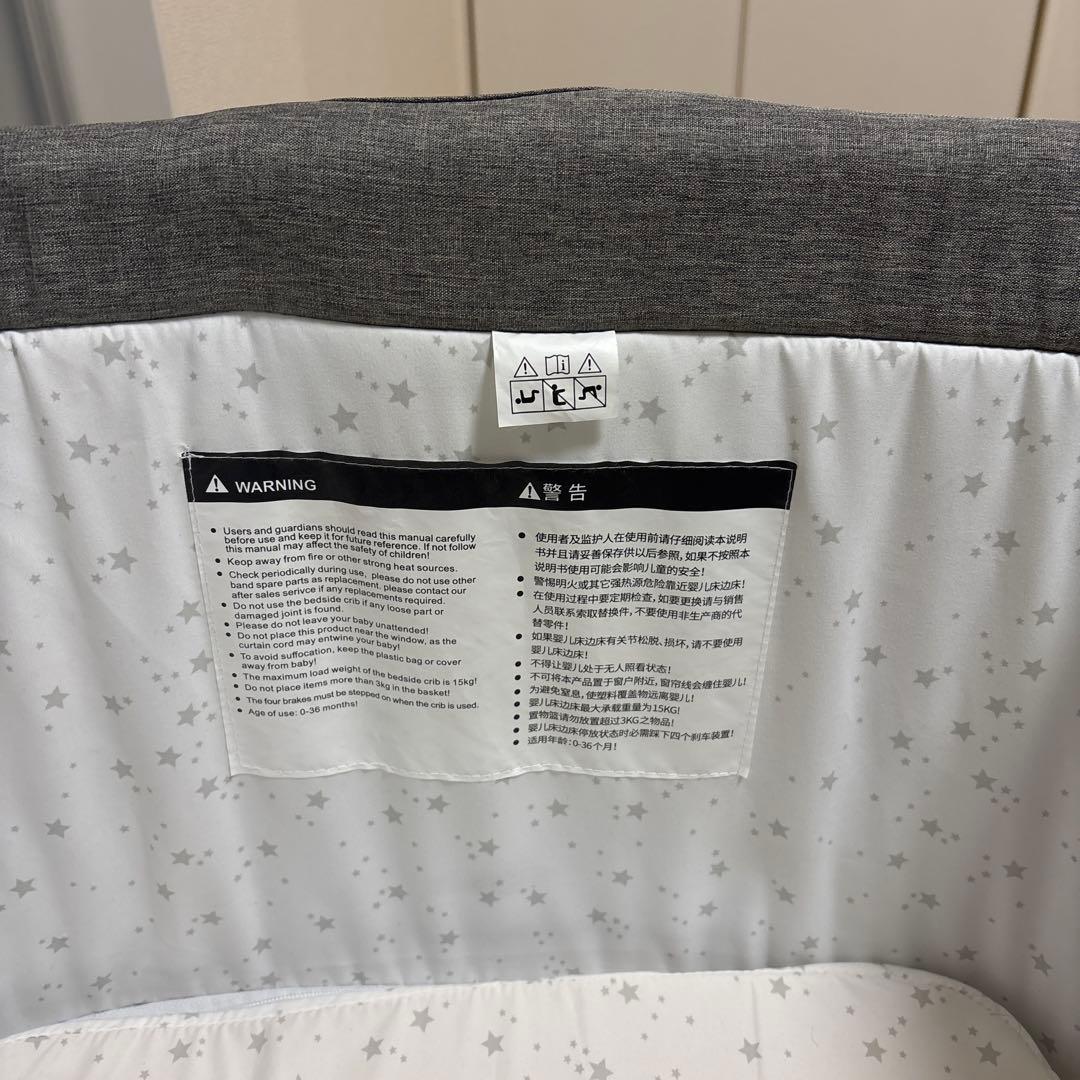 まーたん　ベビーベッド プレイヤード ZOOBLY 08yec