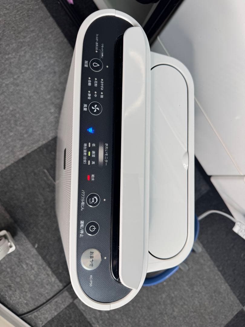美品】SHARP KC-P50-W 加湿空気清浄機 2022年製