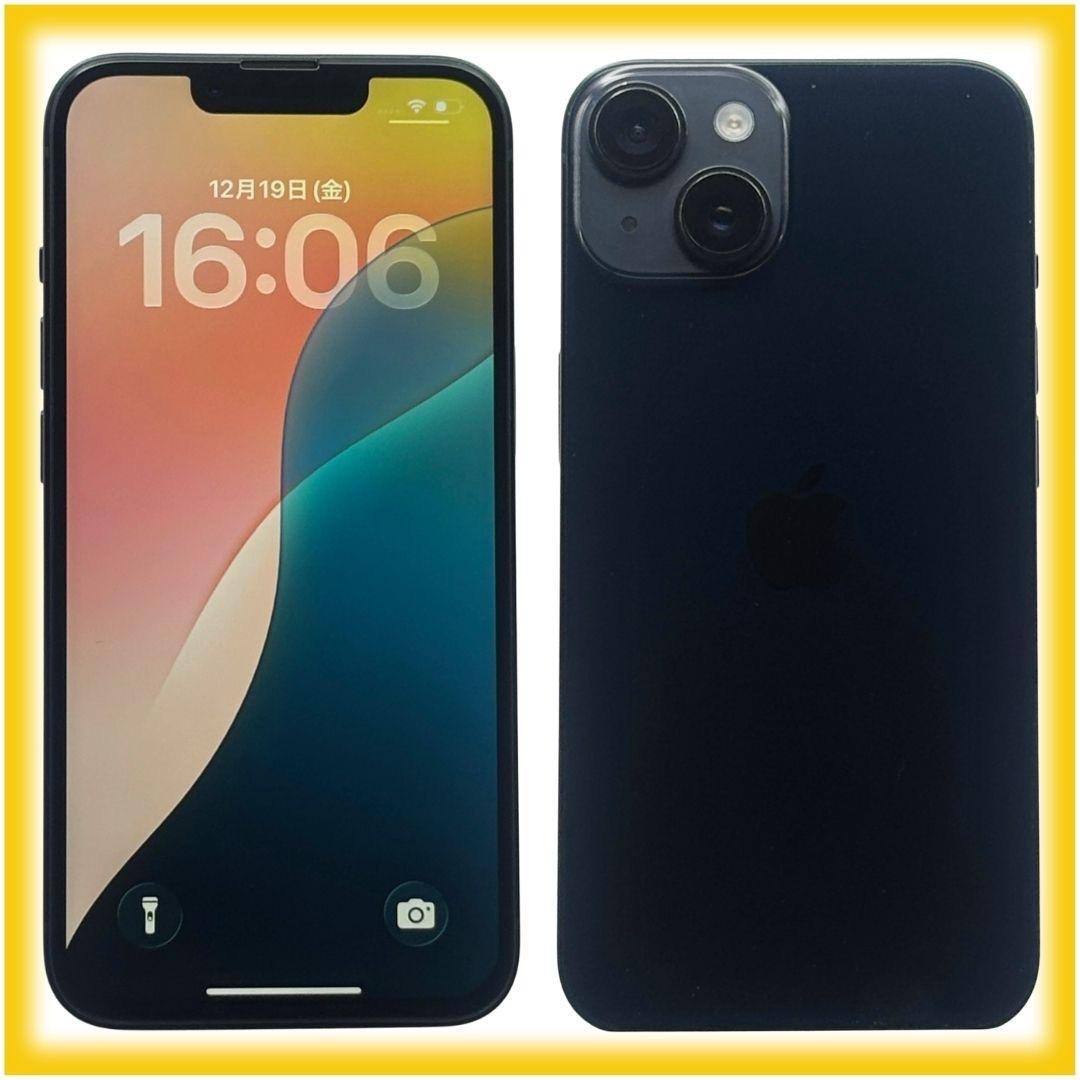 iPhone 14 128GB 大容量バッテリー新品100% 25-31