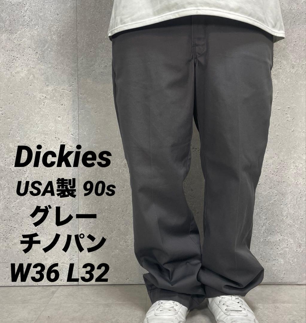 ディッキーズ　USA製 90s グレーチノパン　ワーク　チビタグ　W36 L32
