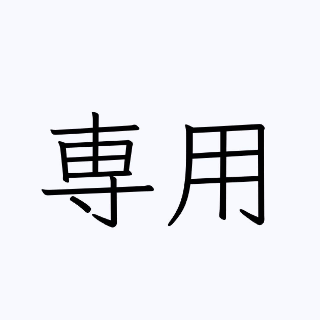 よっしー　BUZZ RICKSON'S B-15B フライトジャケット