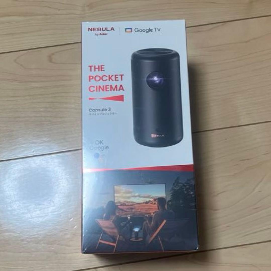 せい未開封Nebula Capsule 3 Google TV搭載