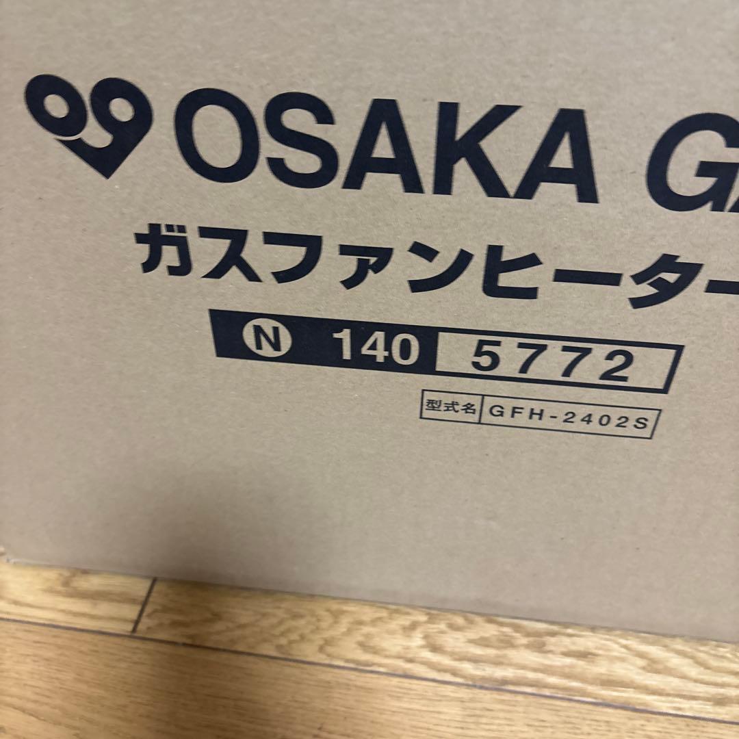 【新品】ノーリツ　都市ガスファンヒーター　GFH-2402S