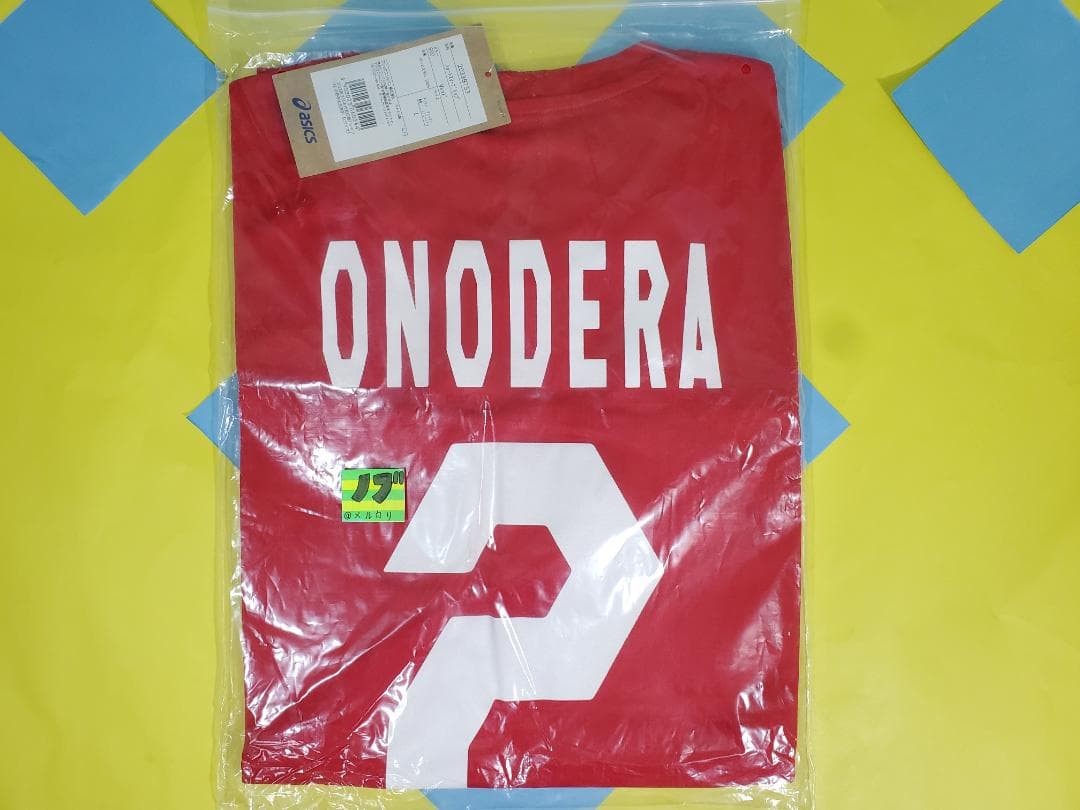 2023年 バレーボール男子日本代表 応援Tシャツ 小野寺太志