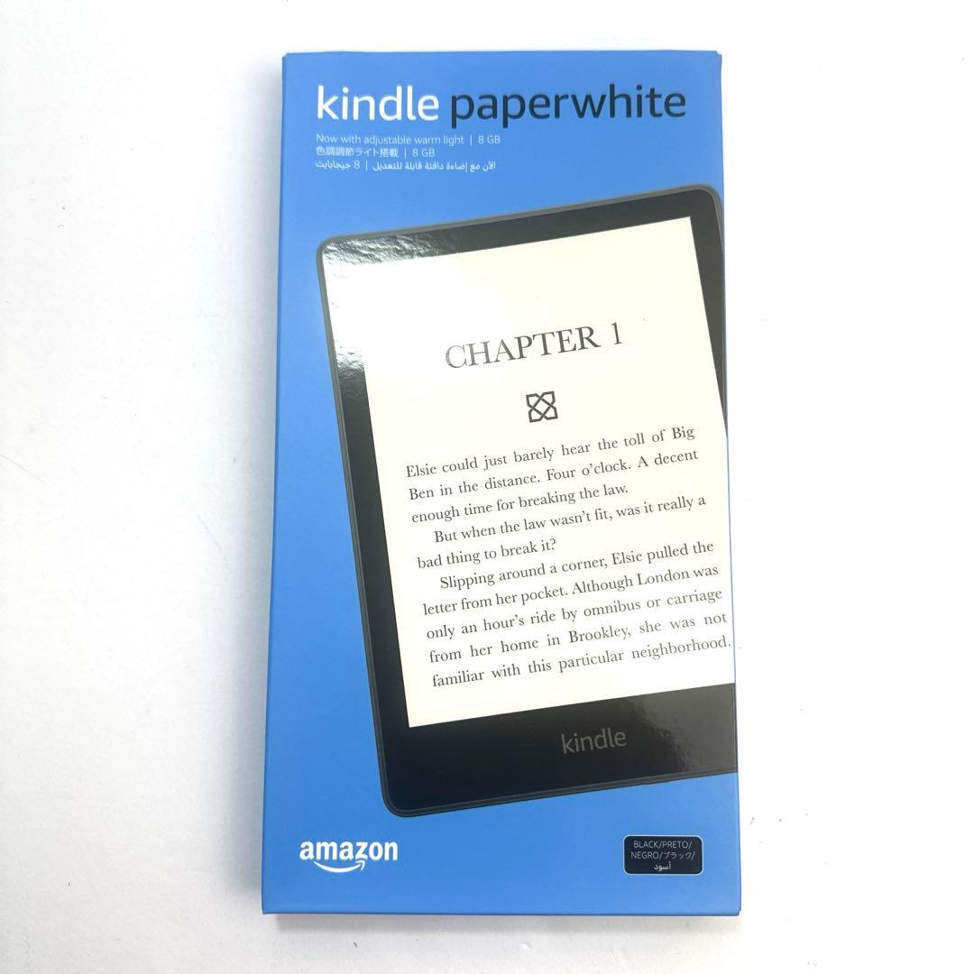 Kindle Paperwhite 6インチ 本体 8GB ブラック