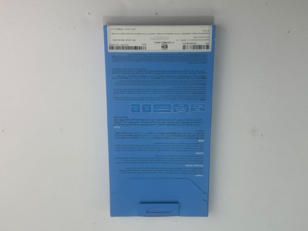 Kindle Paperwhite 6インチ 本体 8GB ブラック